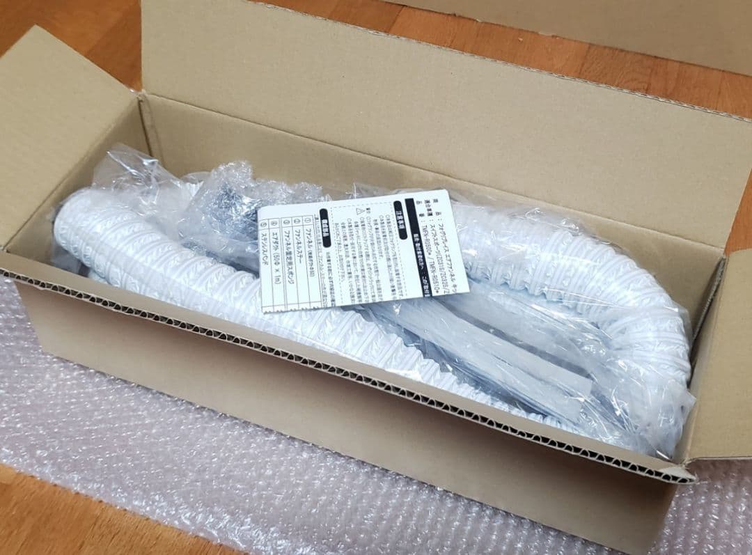 TMスクエア│エアファンネル│ZC33S ZC32S ZC31S スイフト