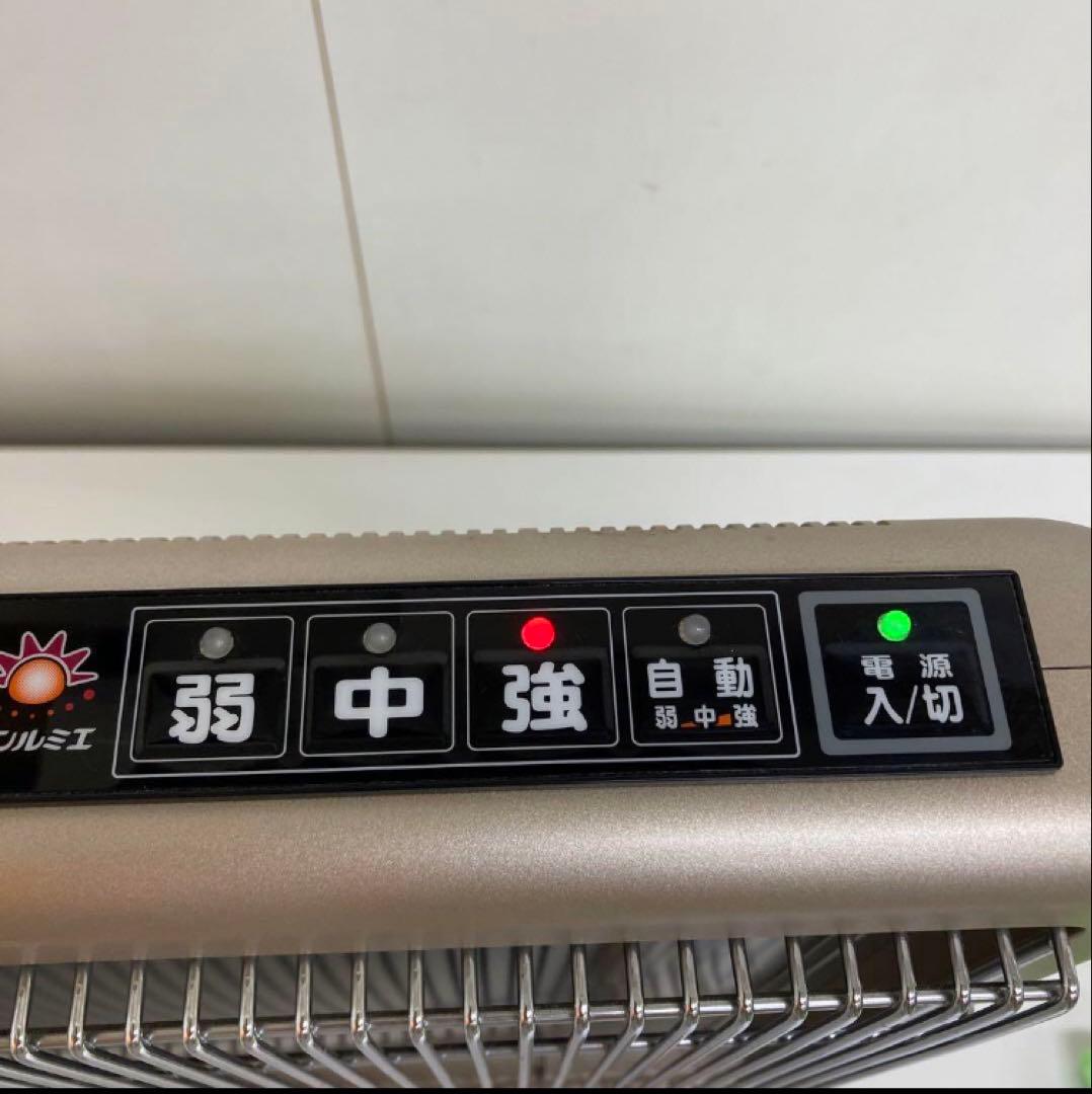 1224-Kサンルミエ キュート DX E800L-AT 遠赤外線パネルヒーター