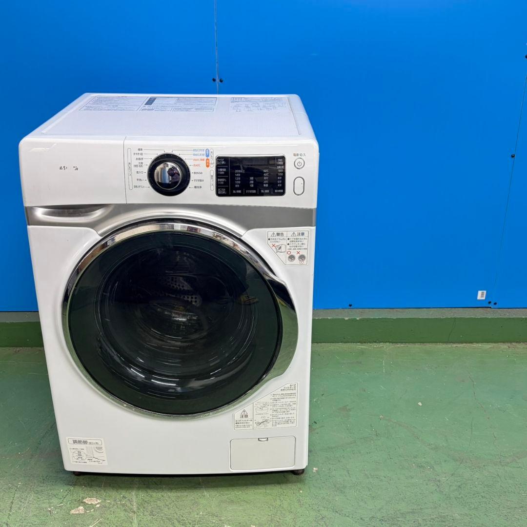 722 洗濯機　ドラム式　左開き　極美品　容量7.5キロ　冷蔵庫も有　半年保証付