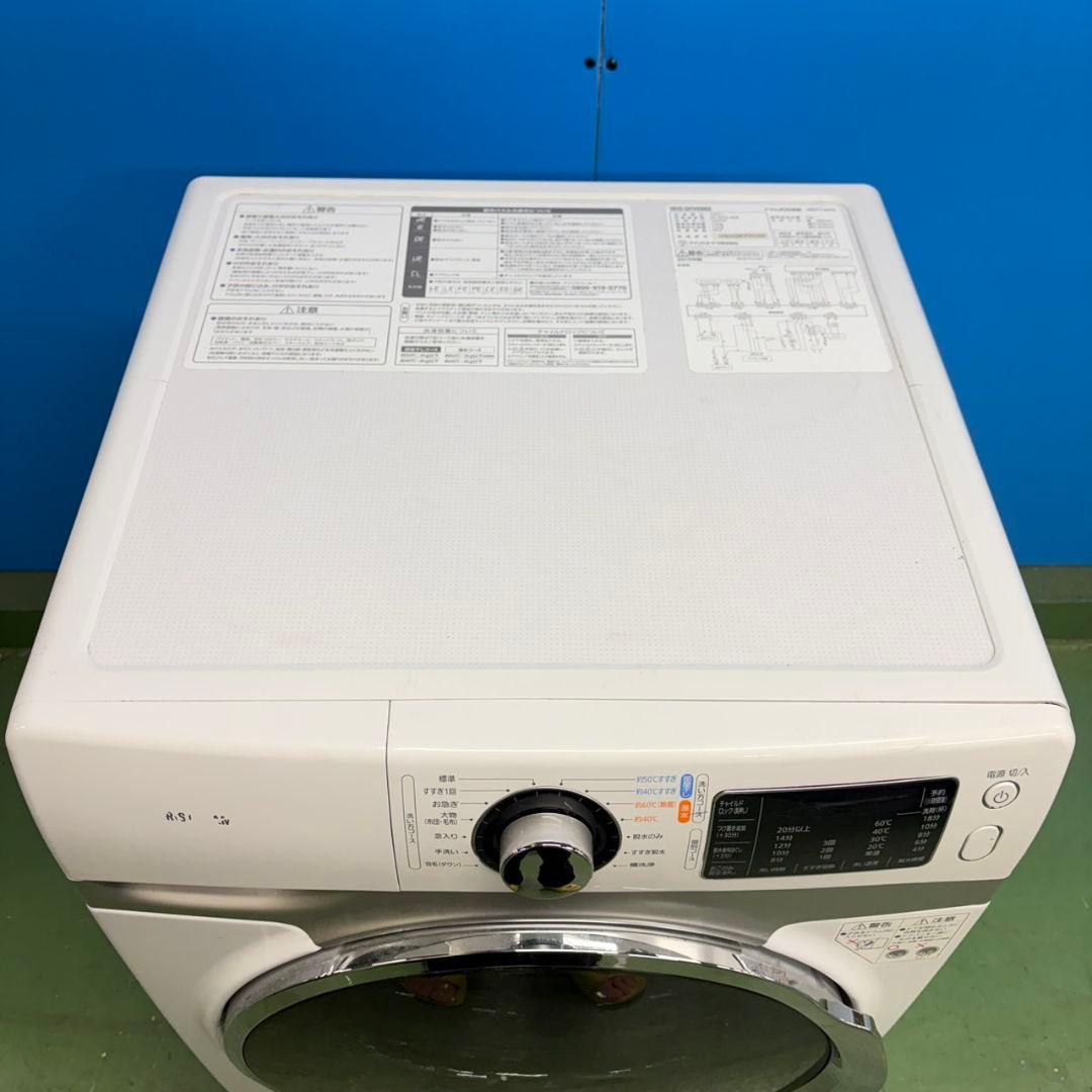 722 洗濯機　ドラム式　左開き　極美品　容量7.5キロ　冷蔵庫も有　半年保証付