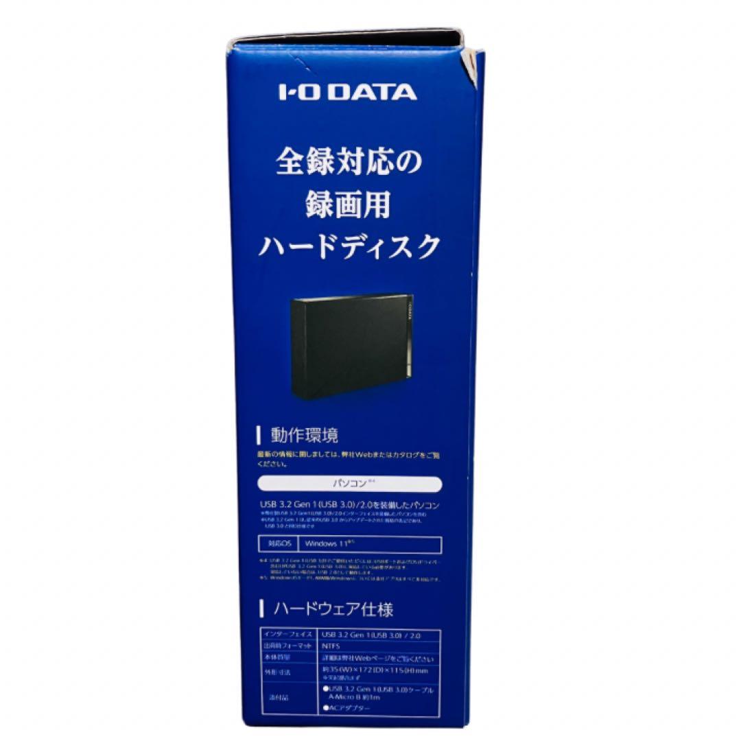 I-O DATA HDD-AUT2 2TB 外付けハードディスク　4K