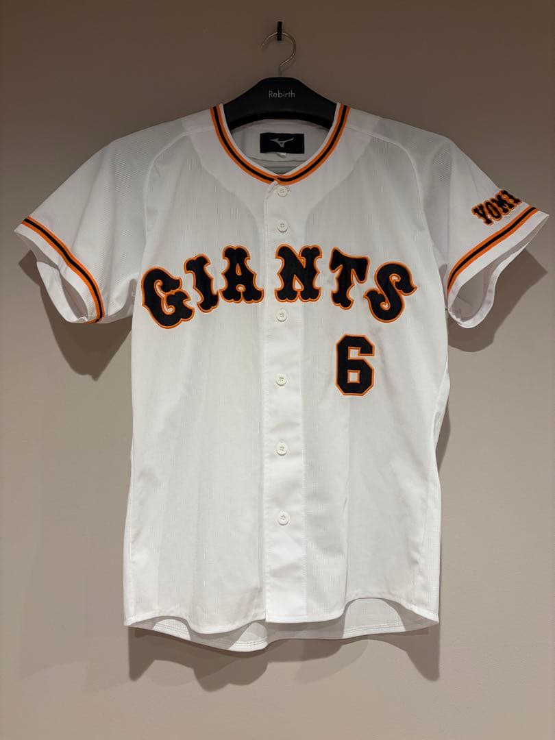 貴重★巨人サカチョー直筆サイン入りユニフォーム★ジャイアンツ坂本勇人長野久義