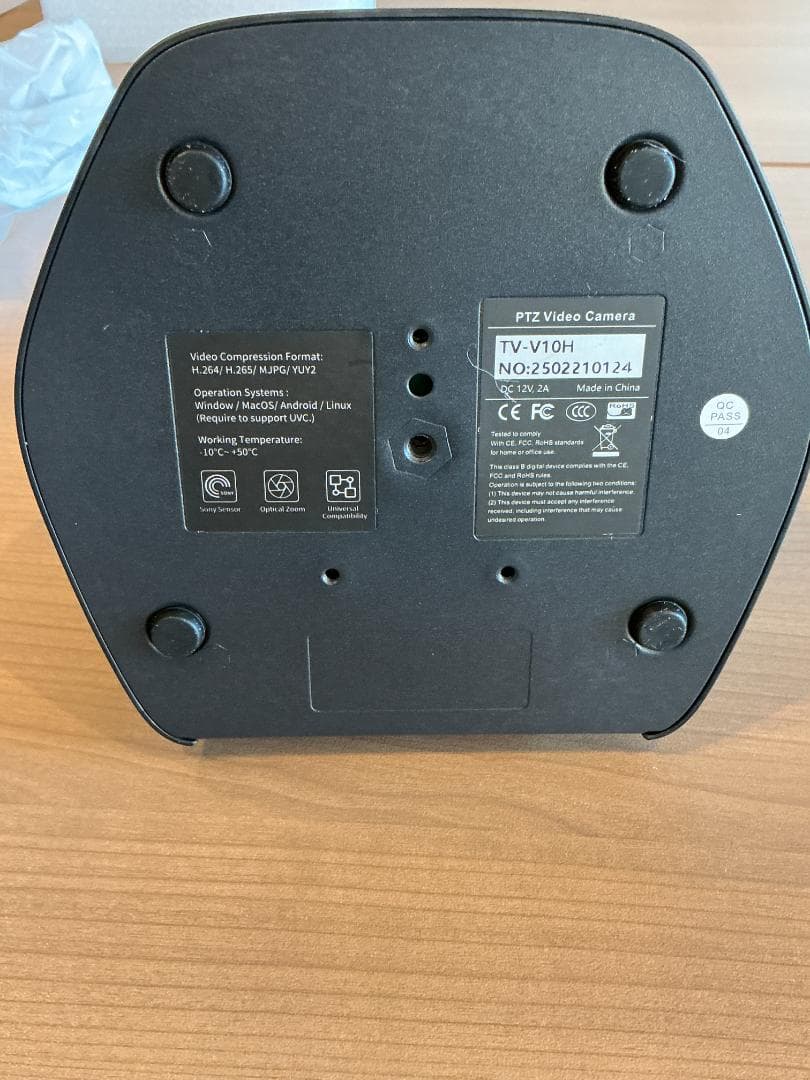 PTZウェブカメラ 会議室カメラ 10倍光学ズーム リモコン付き 215K383