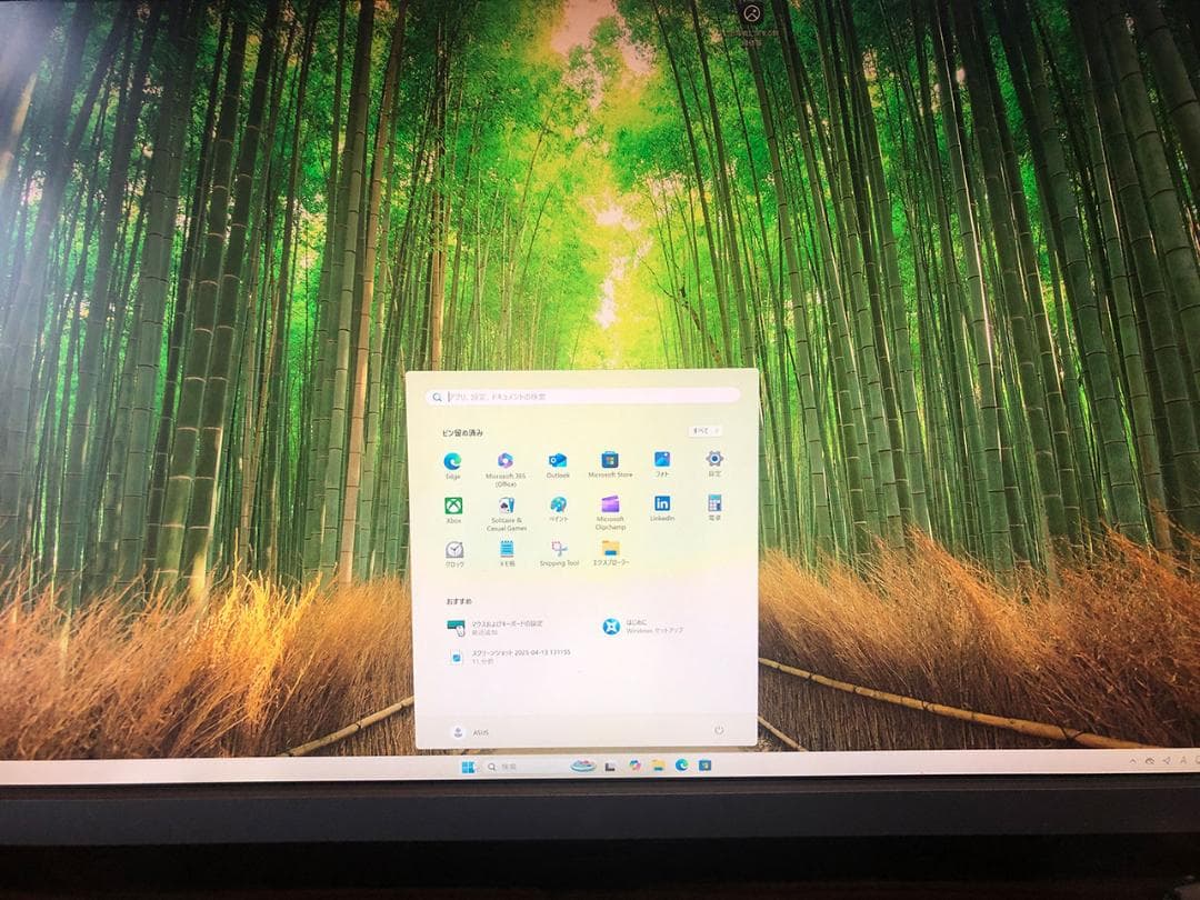 デスクトップPC Intel i7 Win11ライセンス済、キーボード、マウス付