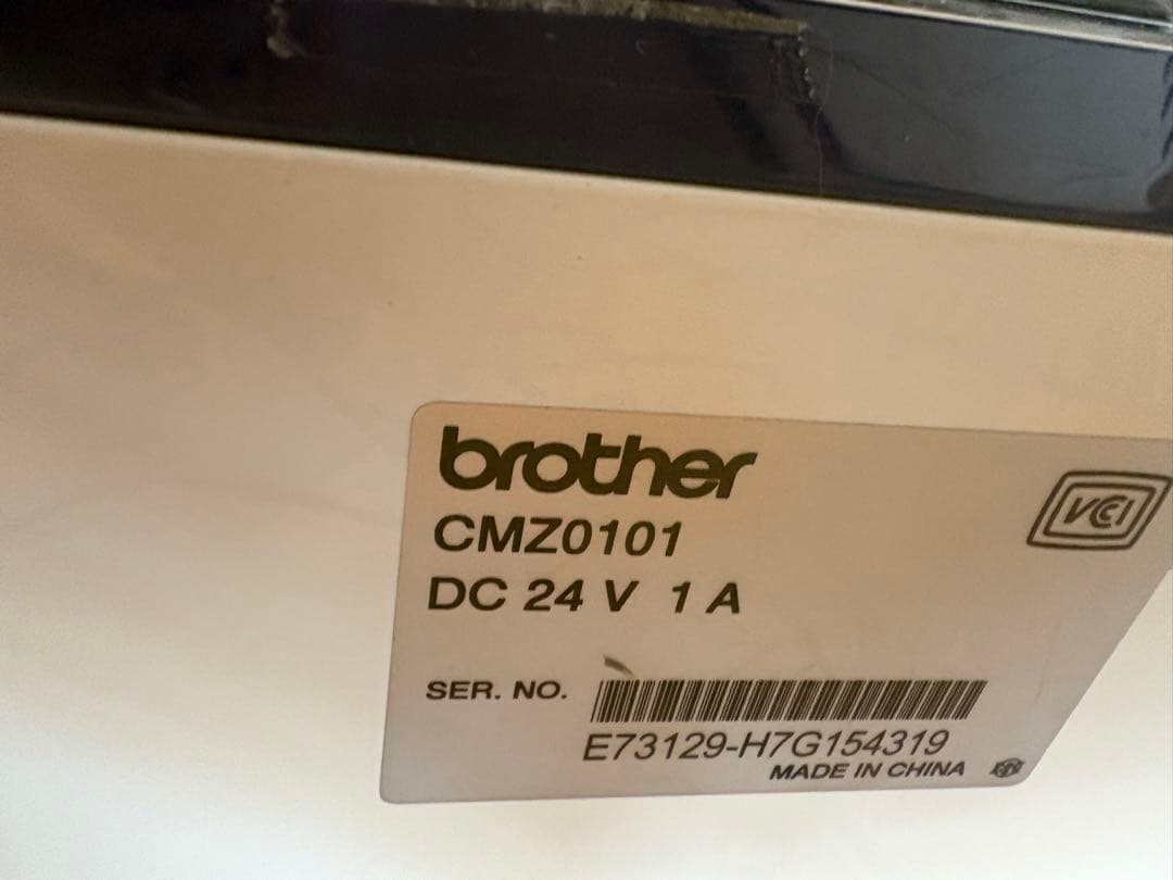 ScanNCut カッティングマシン