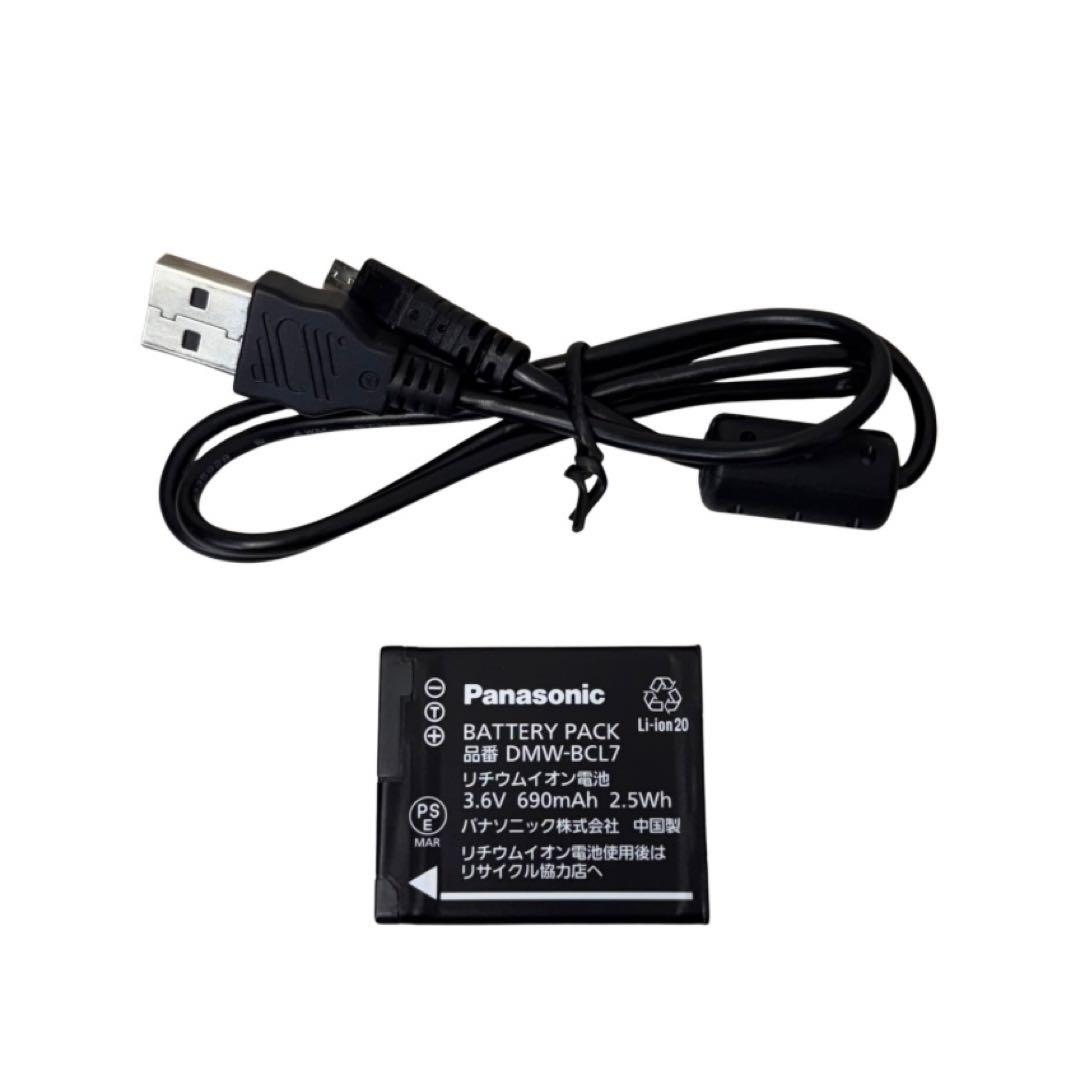 Panasonic パナソニック LUMIX DMC-SZ3 コンデジ ピンク