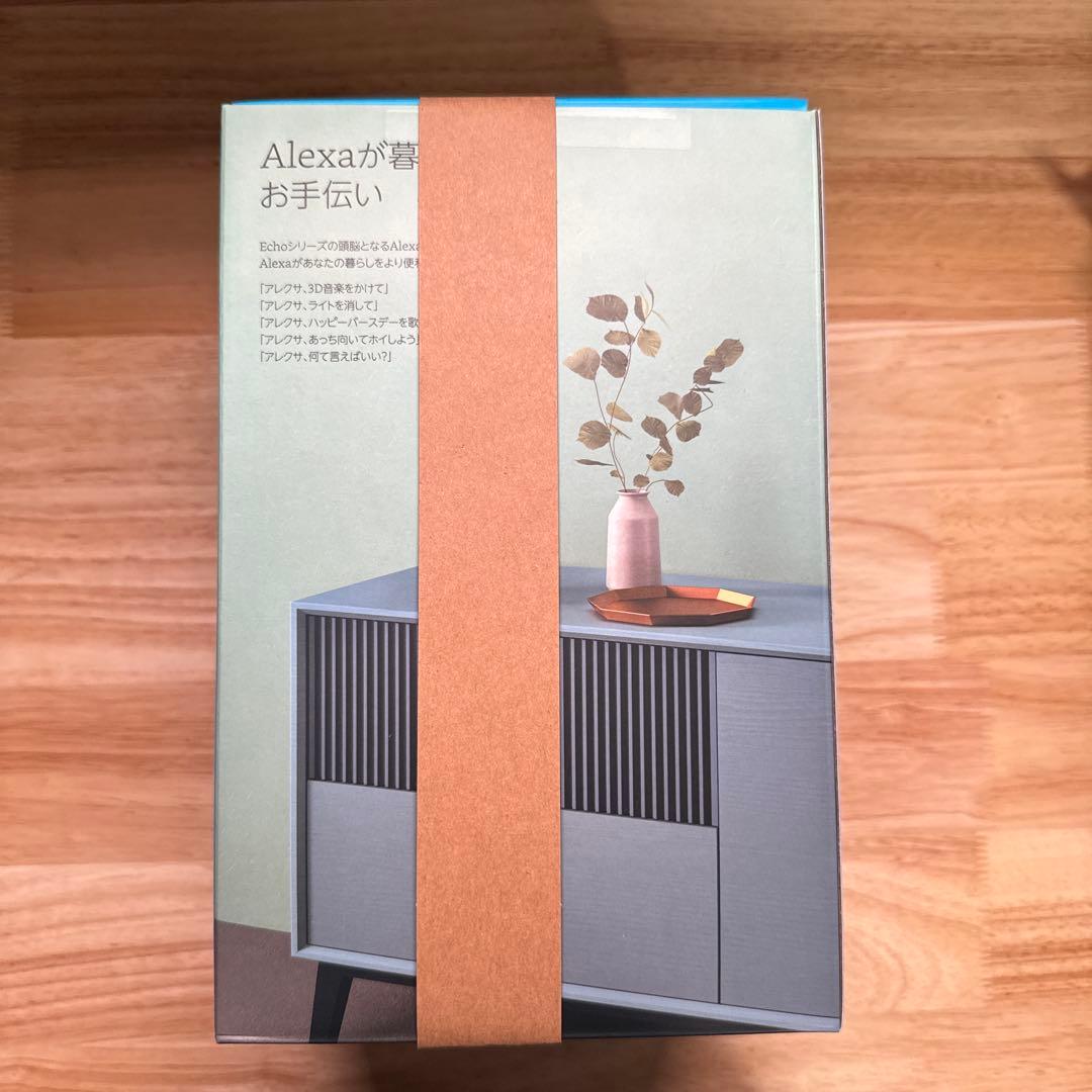 スピーカー・ウーファー Echo Studio