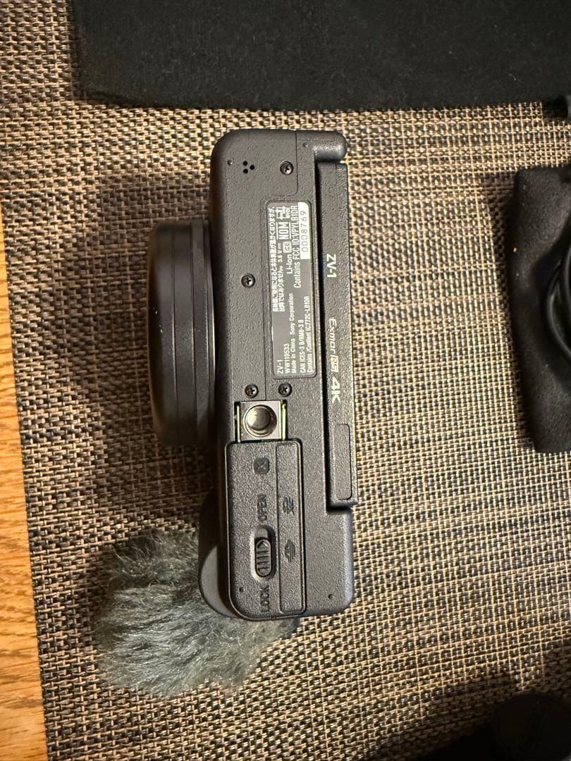 SONY ZV-1G コンパクトデジタルカメラ