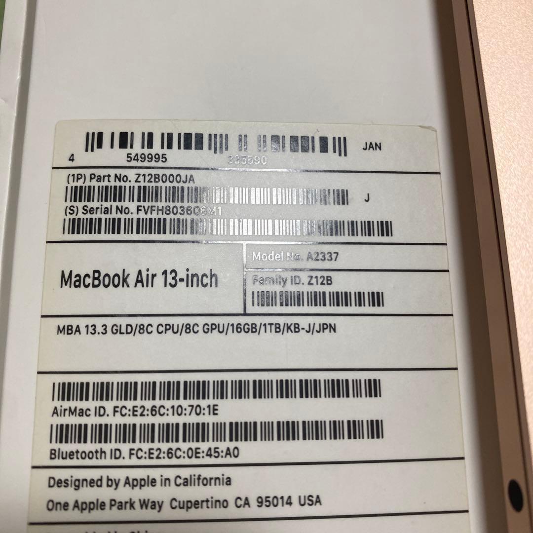 な*な様 限定値下げ　M1 MacBookAir 16GB 1TB バッテリー1