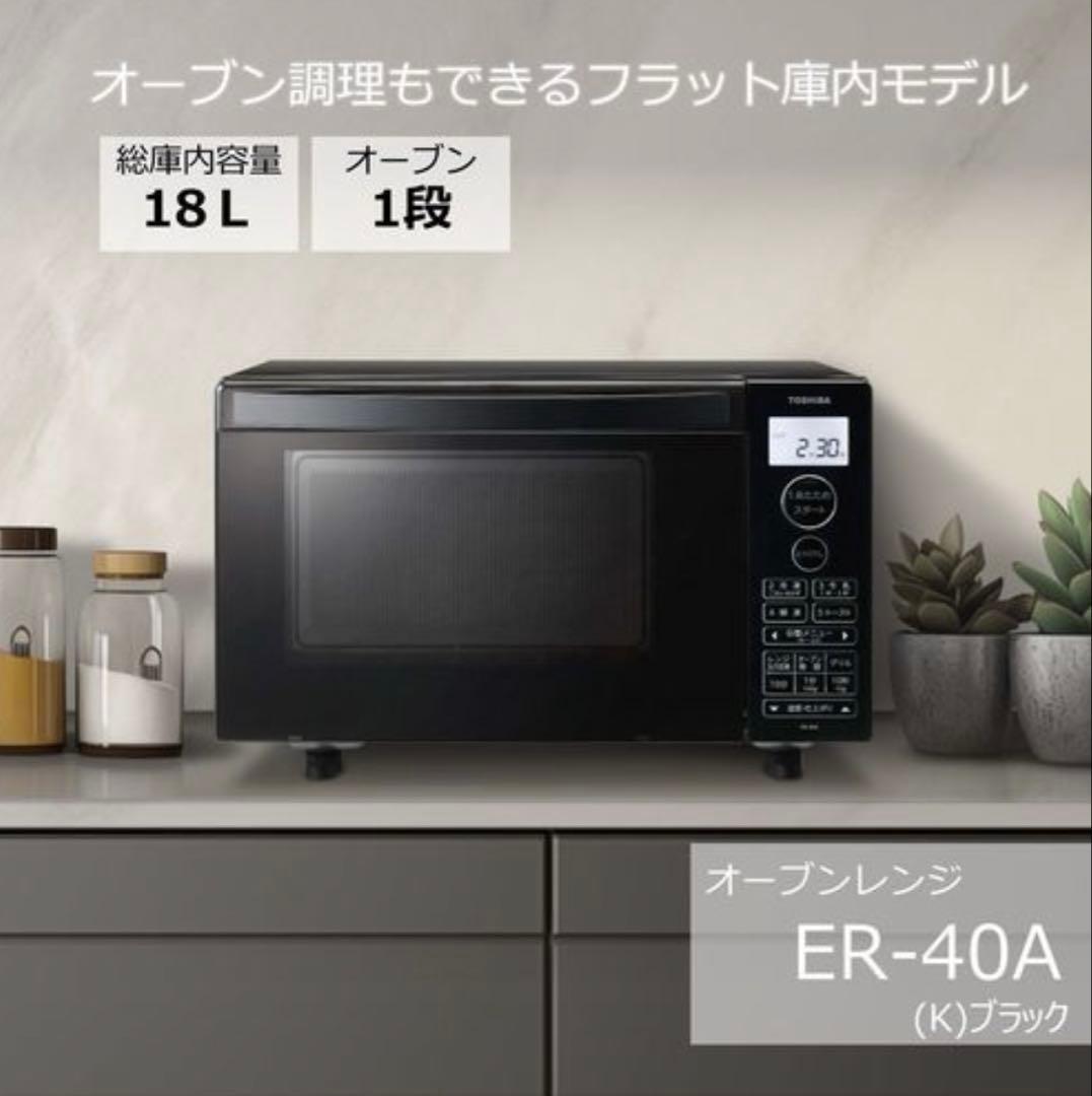 【専用】とも様確定済