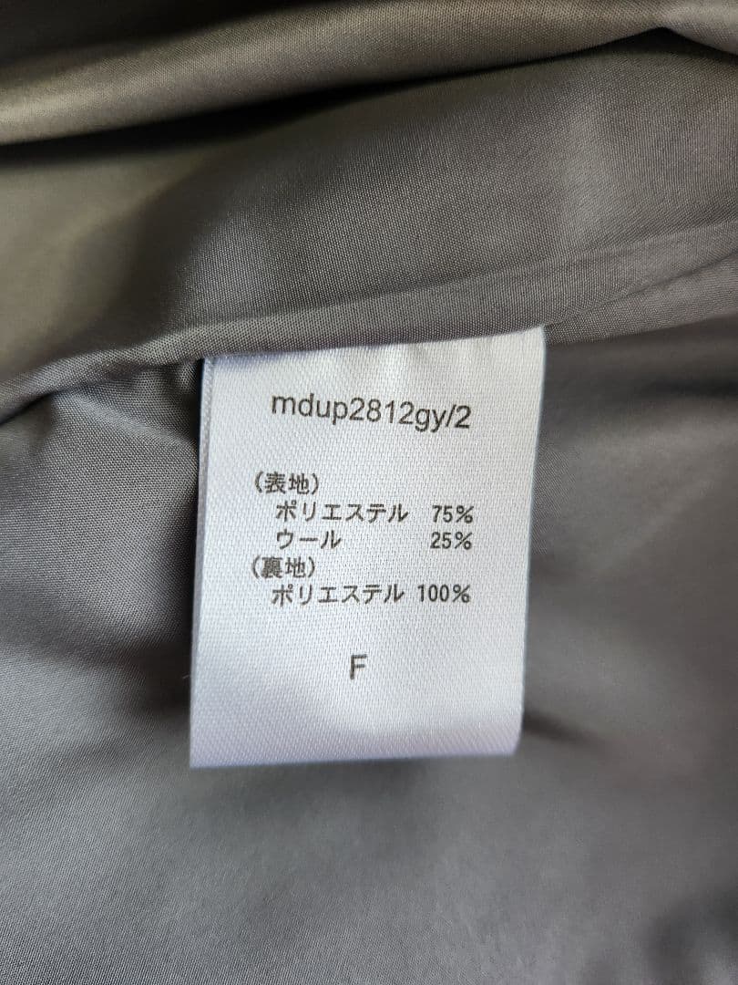 みぃmaison de dolce. グレー ケープコート