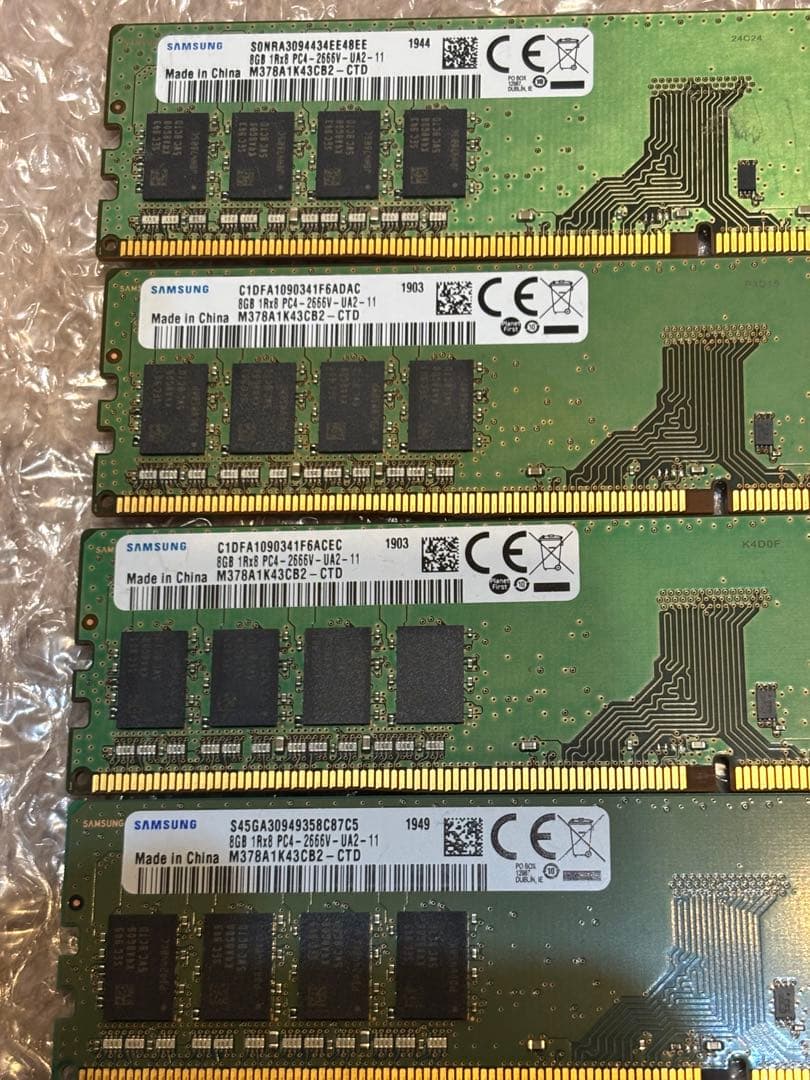 Samsung DDR4 8GB pc4 2666V メモリー 4枚 計32GB