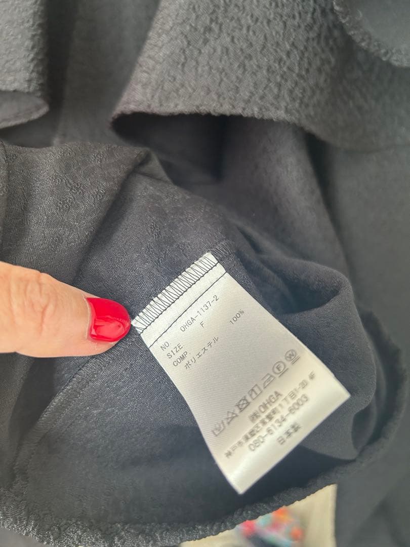 OHGA ビッグカラーブラウス