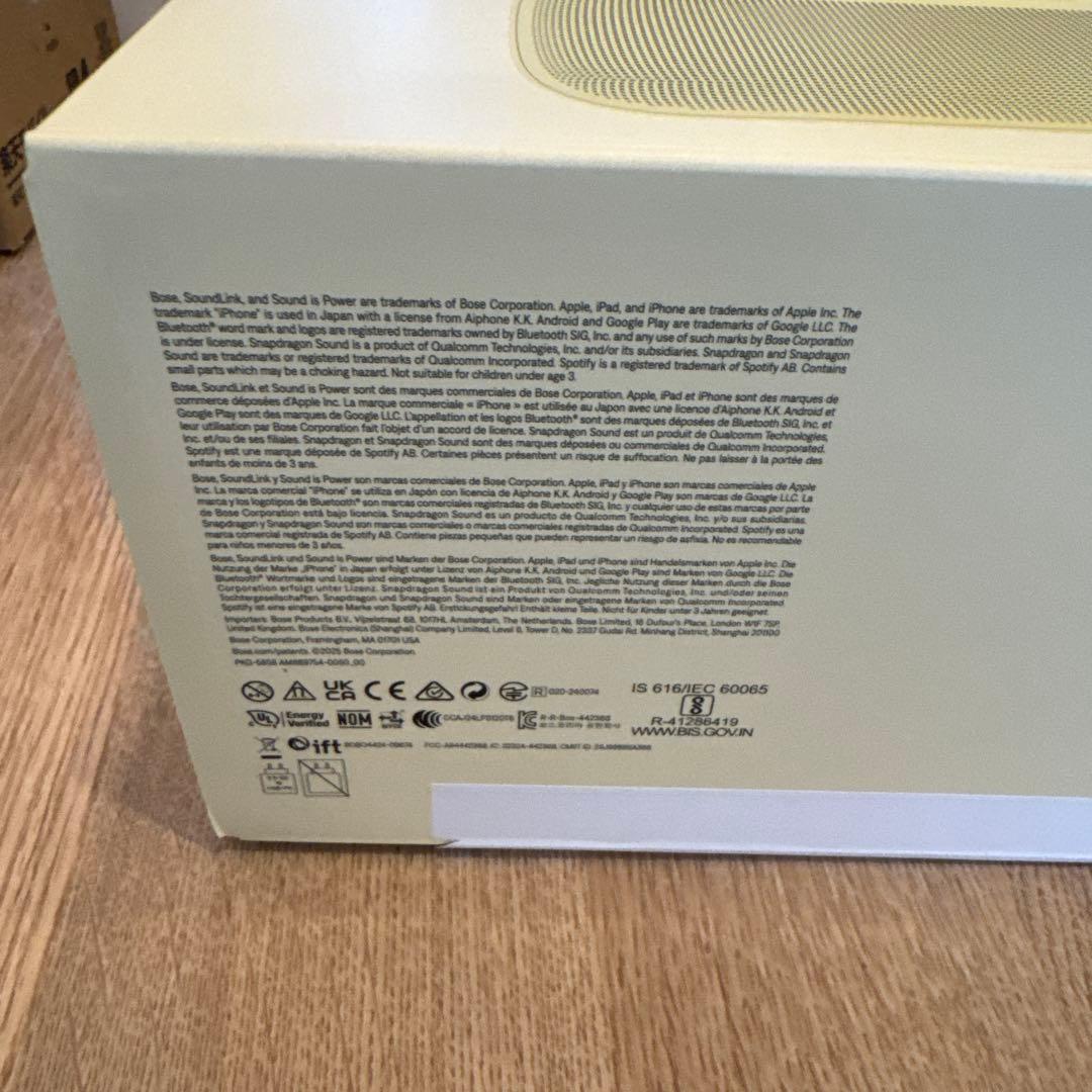 スピーカー・ウーファー BOSE SoundLink Max Portable Speaker