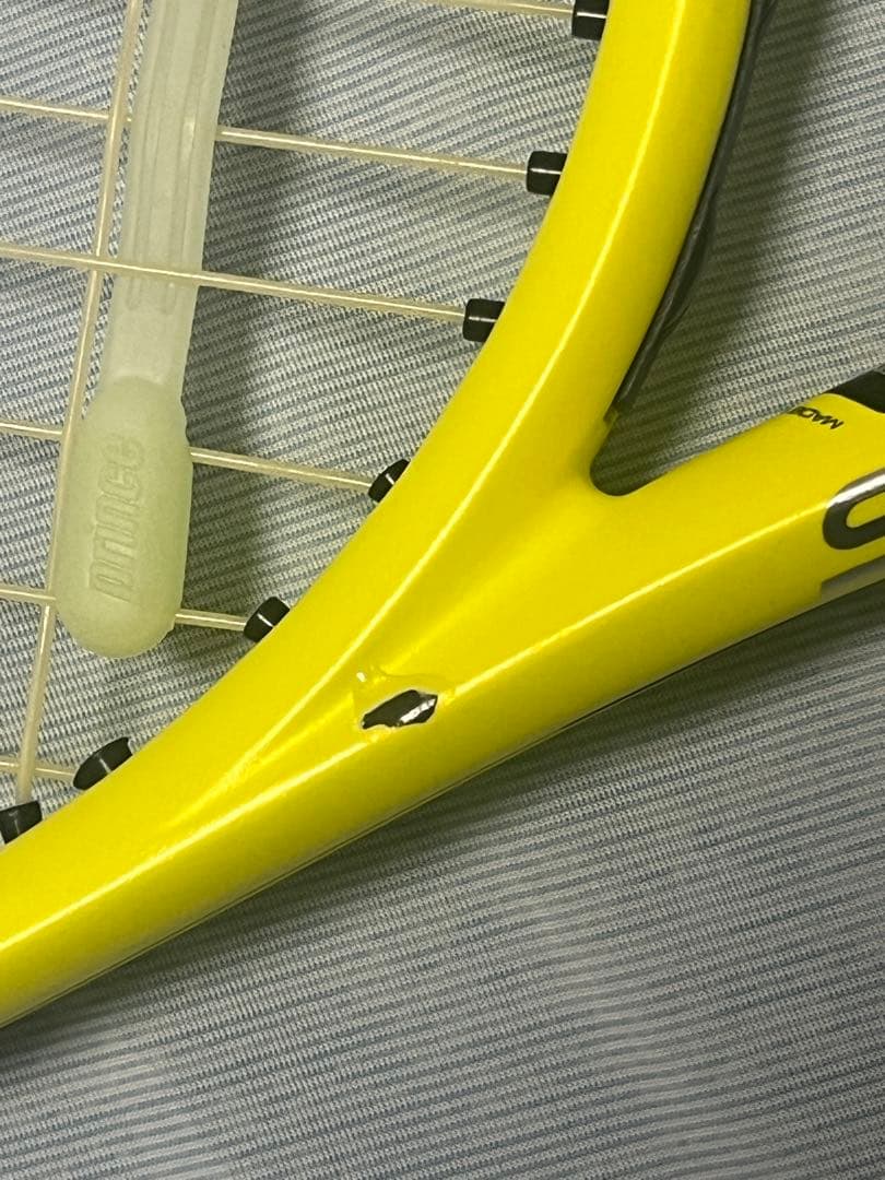 DUNLOP SX600 テニスラケット イエロー