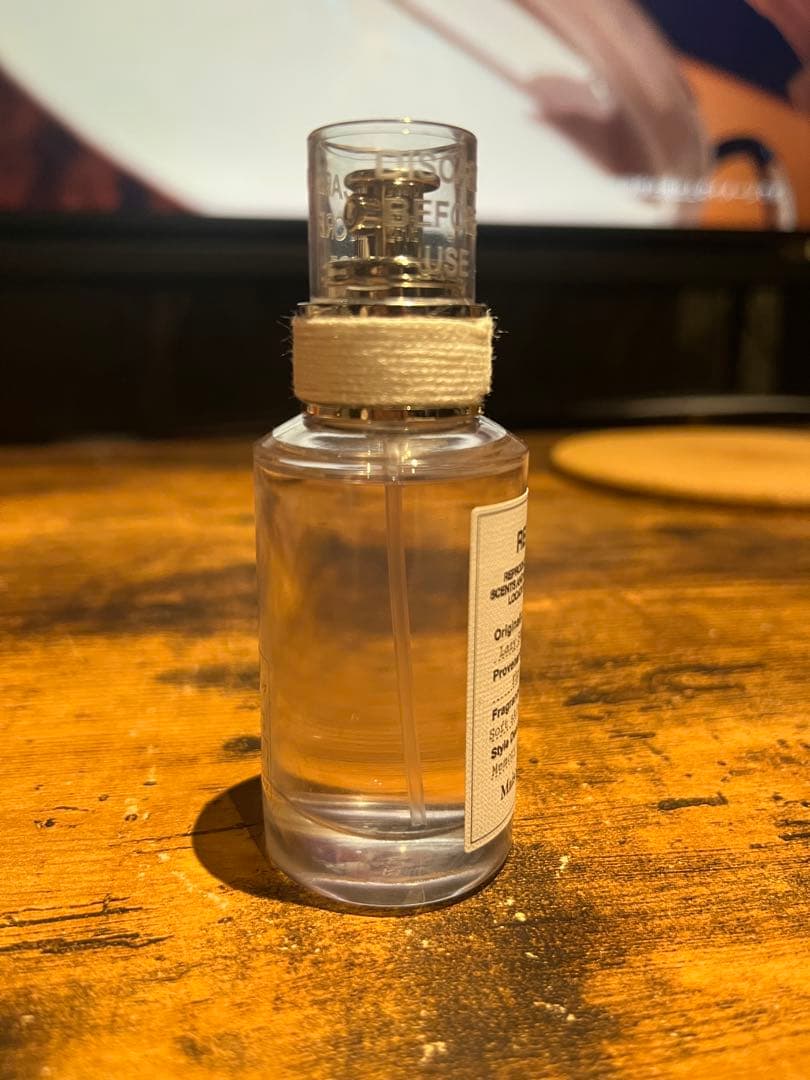 メゾンマルジェラ　レイジーサンデーモーニング　30ml