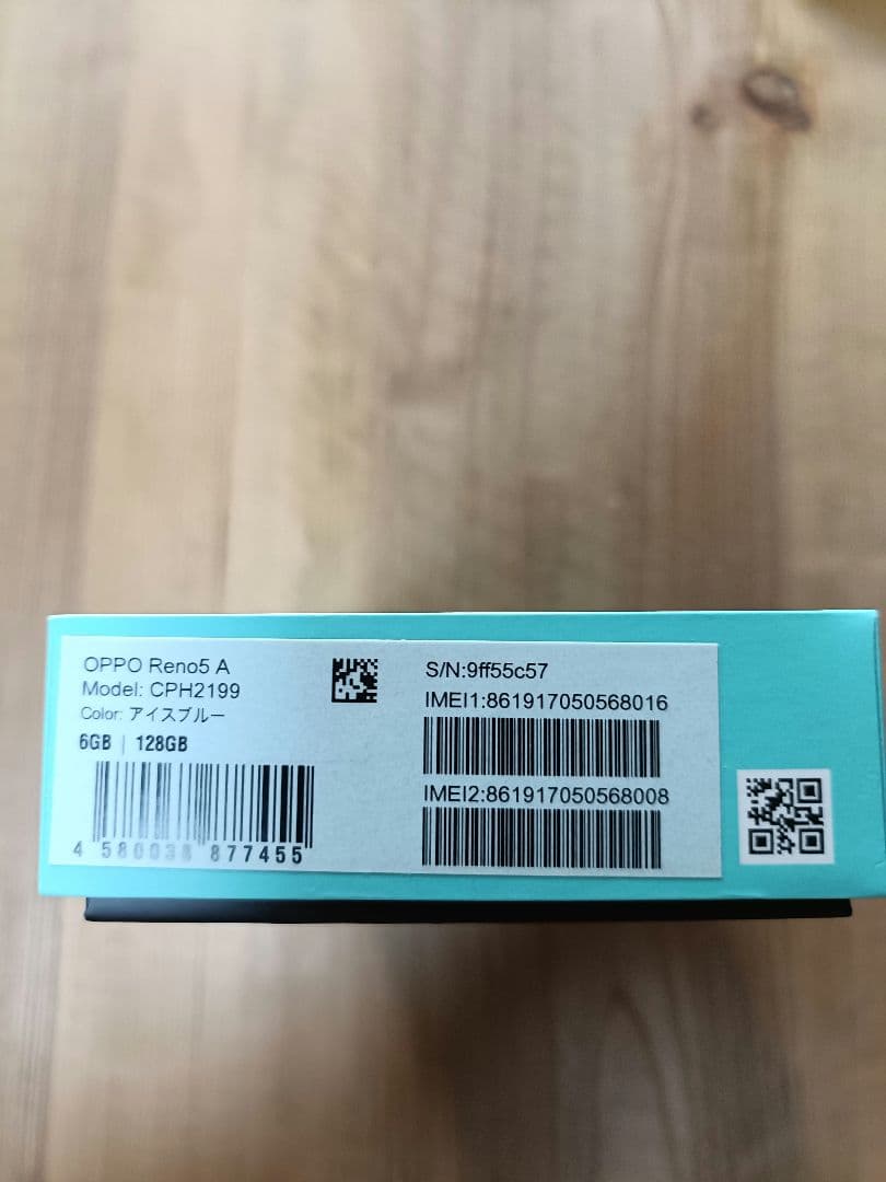 Oppo reno 5A　中古品