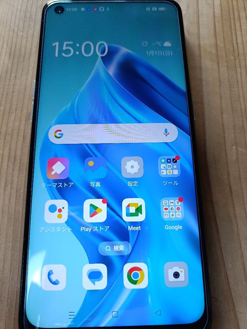 Oppo reno 5A　中古品
