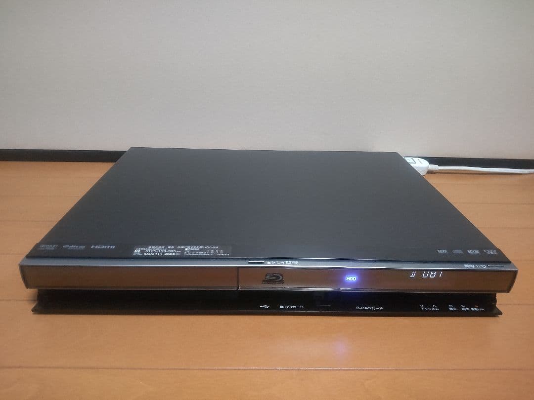 三菱電機　DVR―BZ330 1TB プチメンテ済み