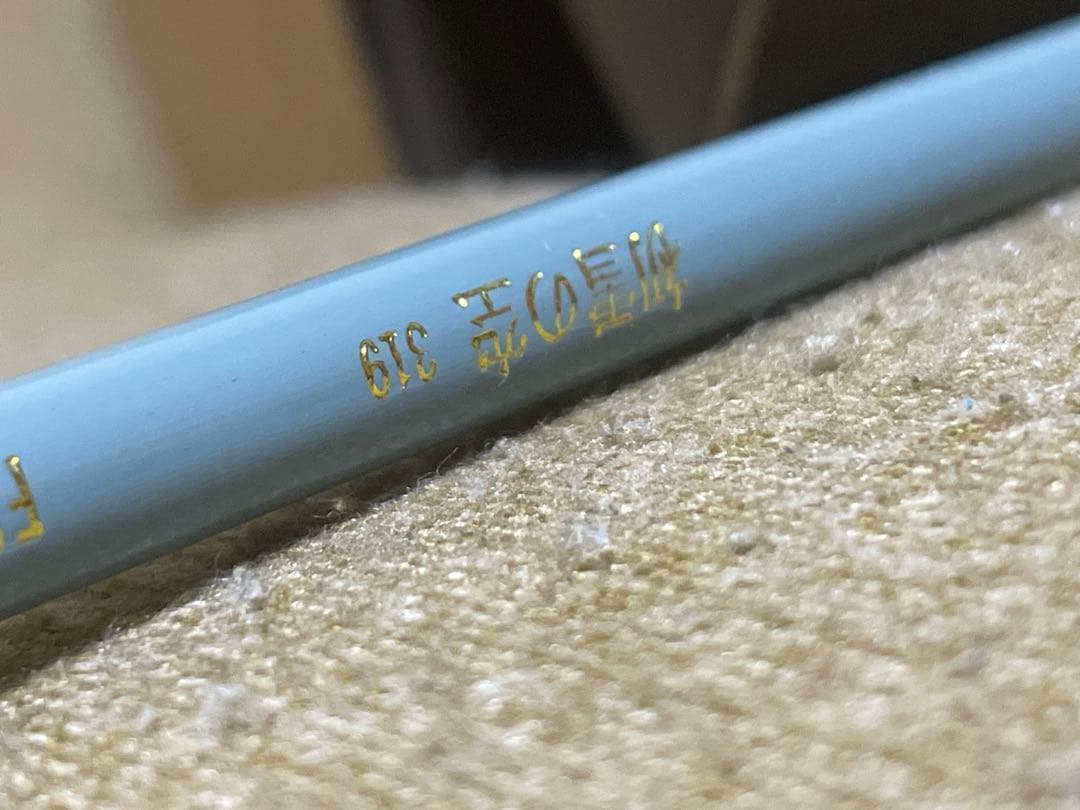 Tomatoさん専用【500本全色セット】felissimo 500色セット色鉛