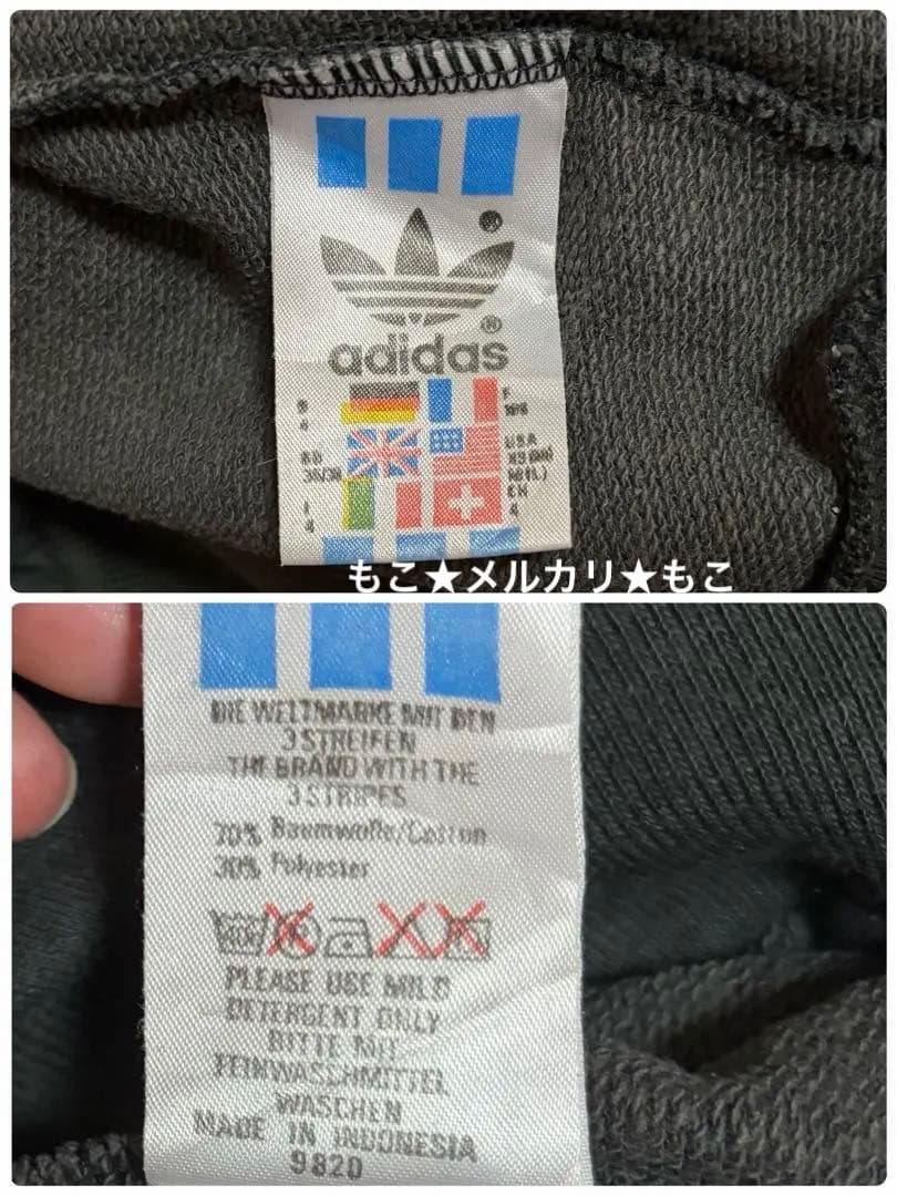80〜90s adidas アディダス　マルチカラー　スウェット