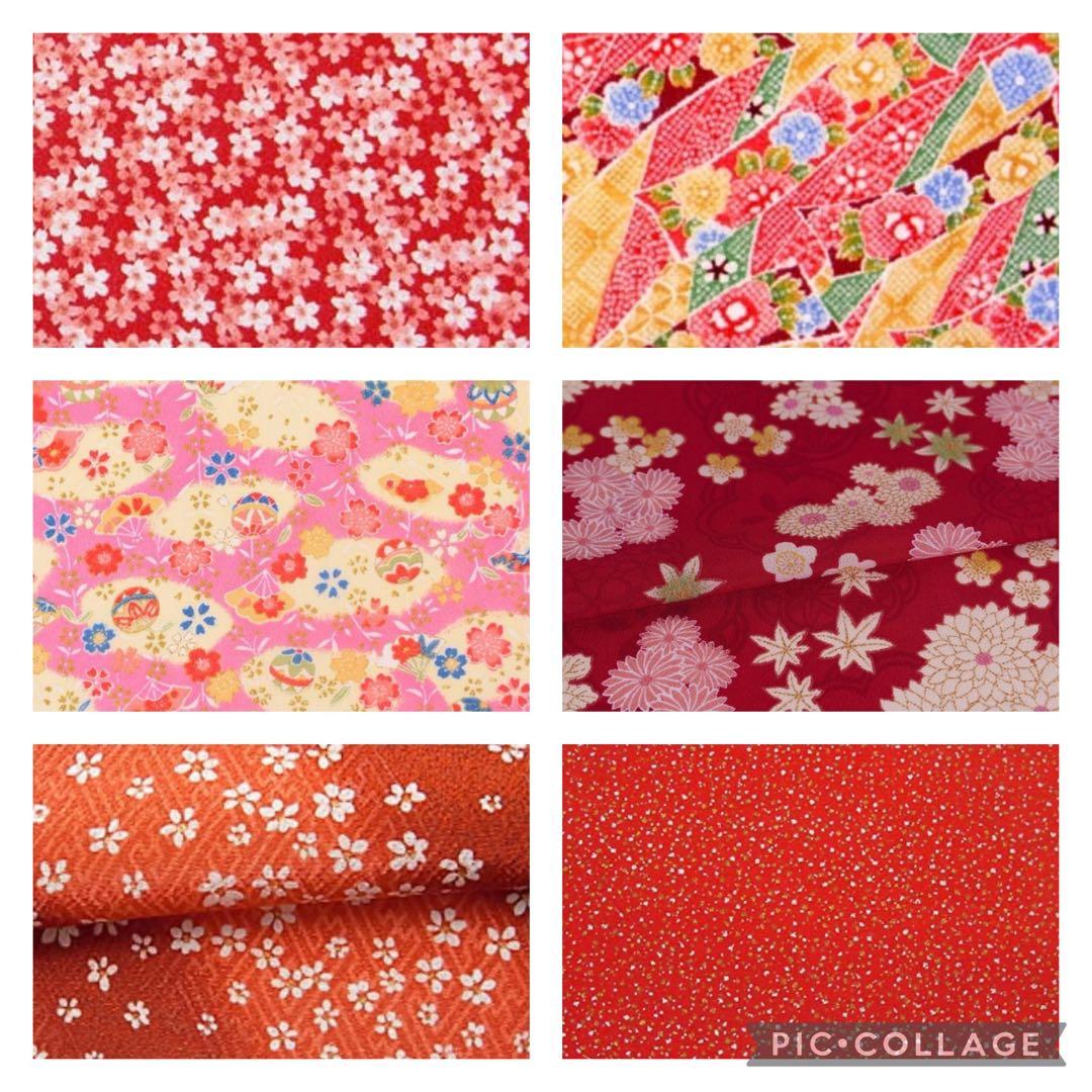 専用　木目込み　手鞠　鞠　和玉名前入り　刺繍　命名　お雛様　七五三