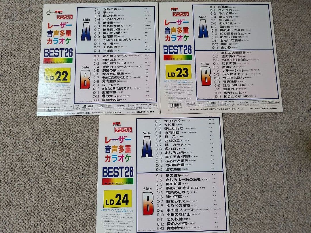 Pioneer CLD-K88G LDプレーヤー パイオニア