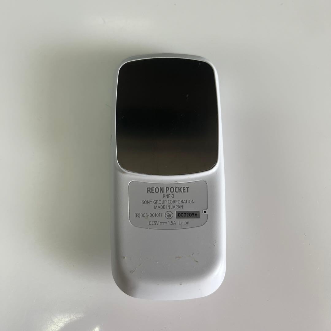 【中古】着るエアコンREON POCKET3、ネッククーラー