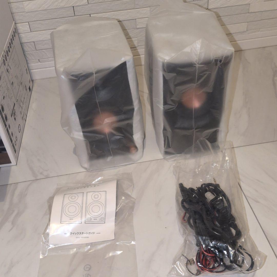 EDIFIER スタジオモニター MR3 ブラック ほぼ未使用品