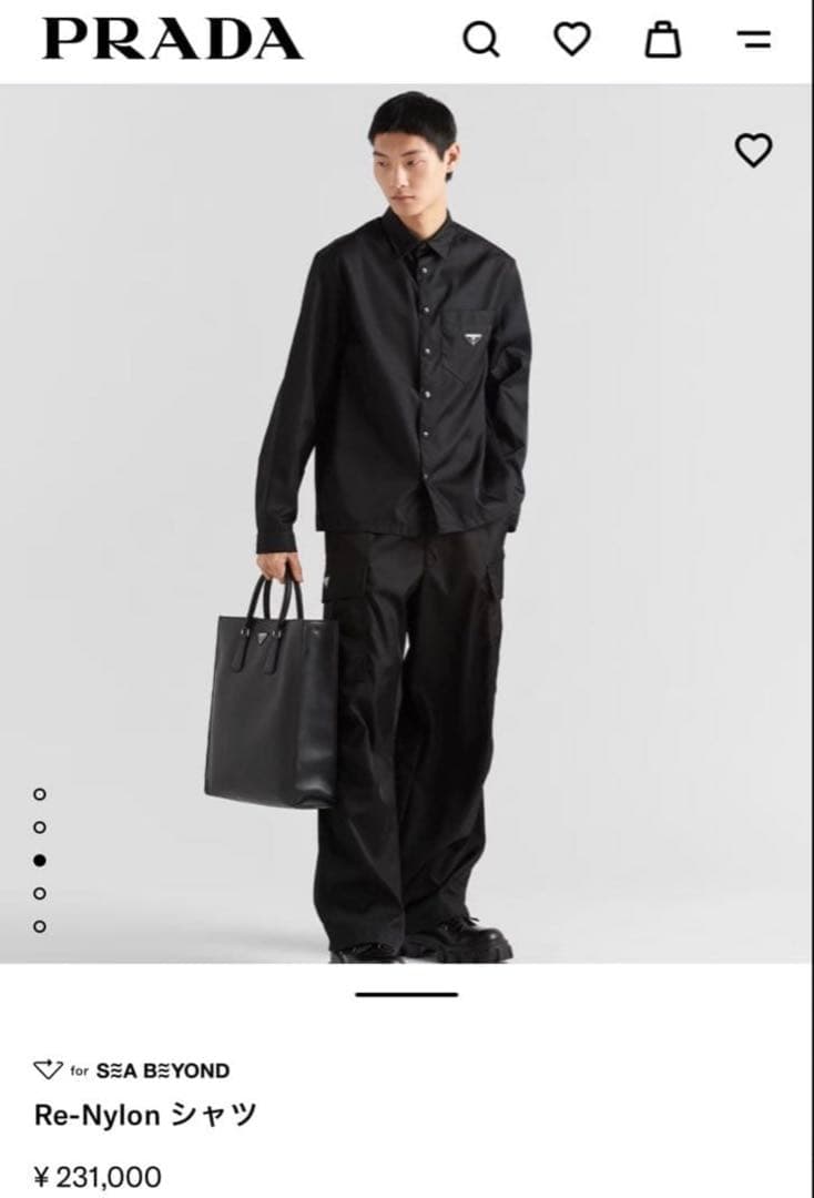 美品　PRADA Re-Nylon シャツ　三角ロゴ　XL 紺