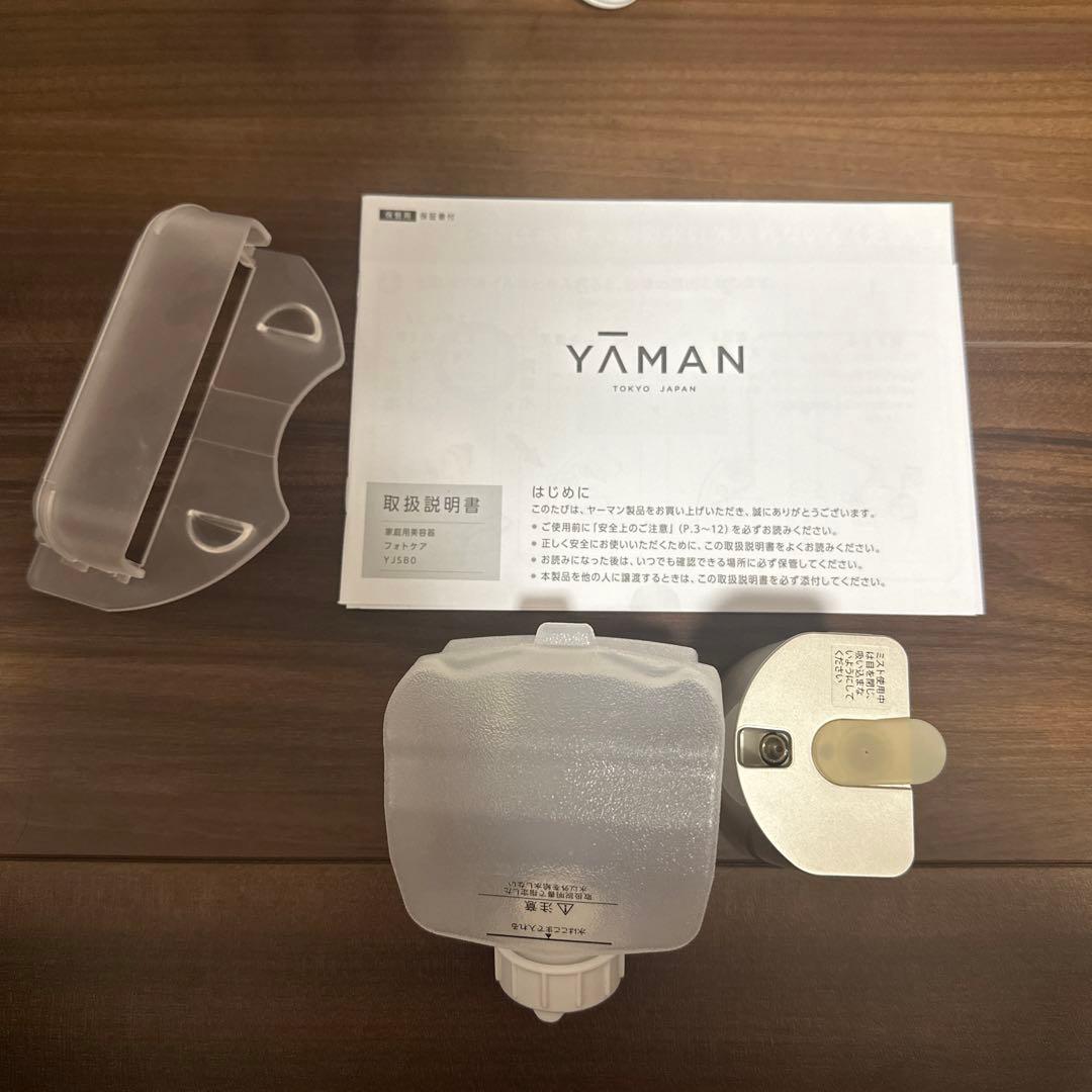 YAMAN フェイススチーマー　YJSB0