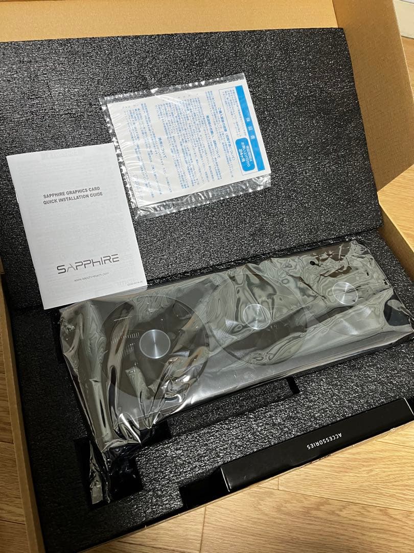 グラフィックボード・グラボ・ビデオカード NITRO+ Radeon RX 7900 GRE GAMING OC 16GB