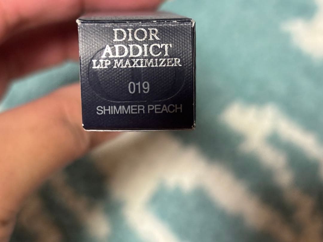 ディオール　アディクトリップ　マキシマイザー ３本セット