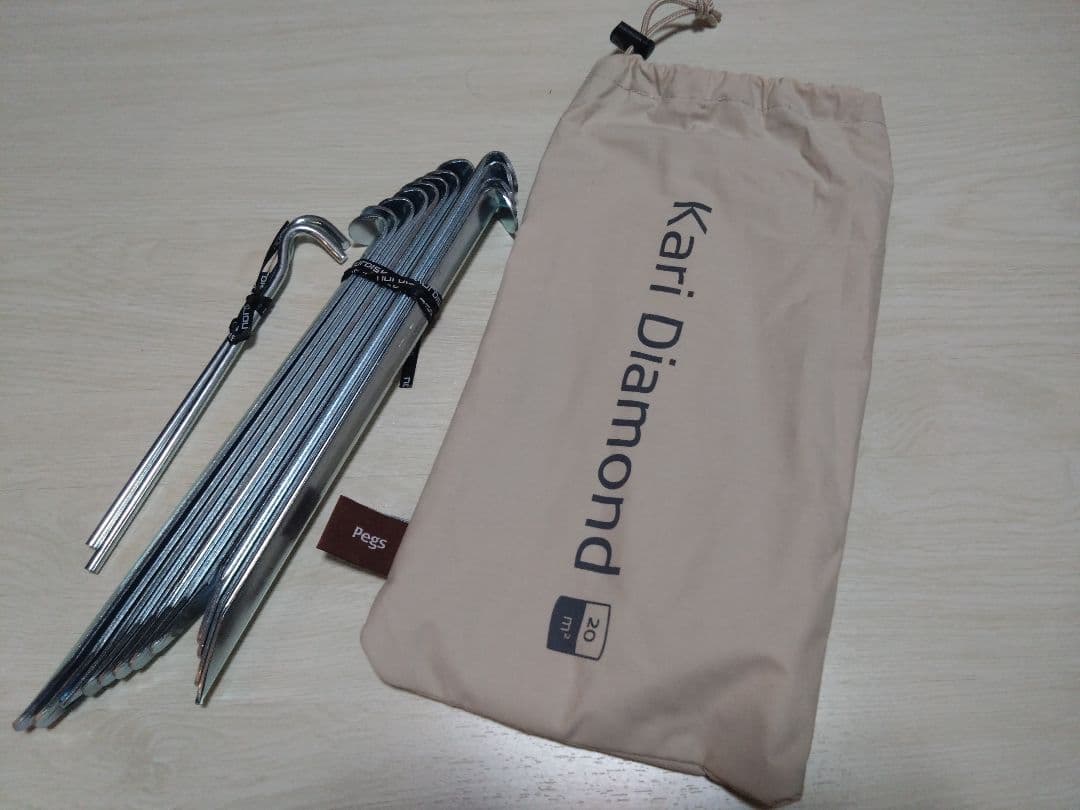 m*n様 Nordisk ノルディスク カーリ ダイヤモンド 20 タープ（ポー