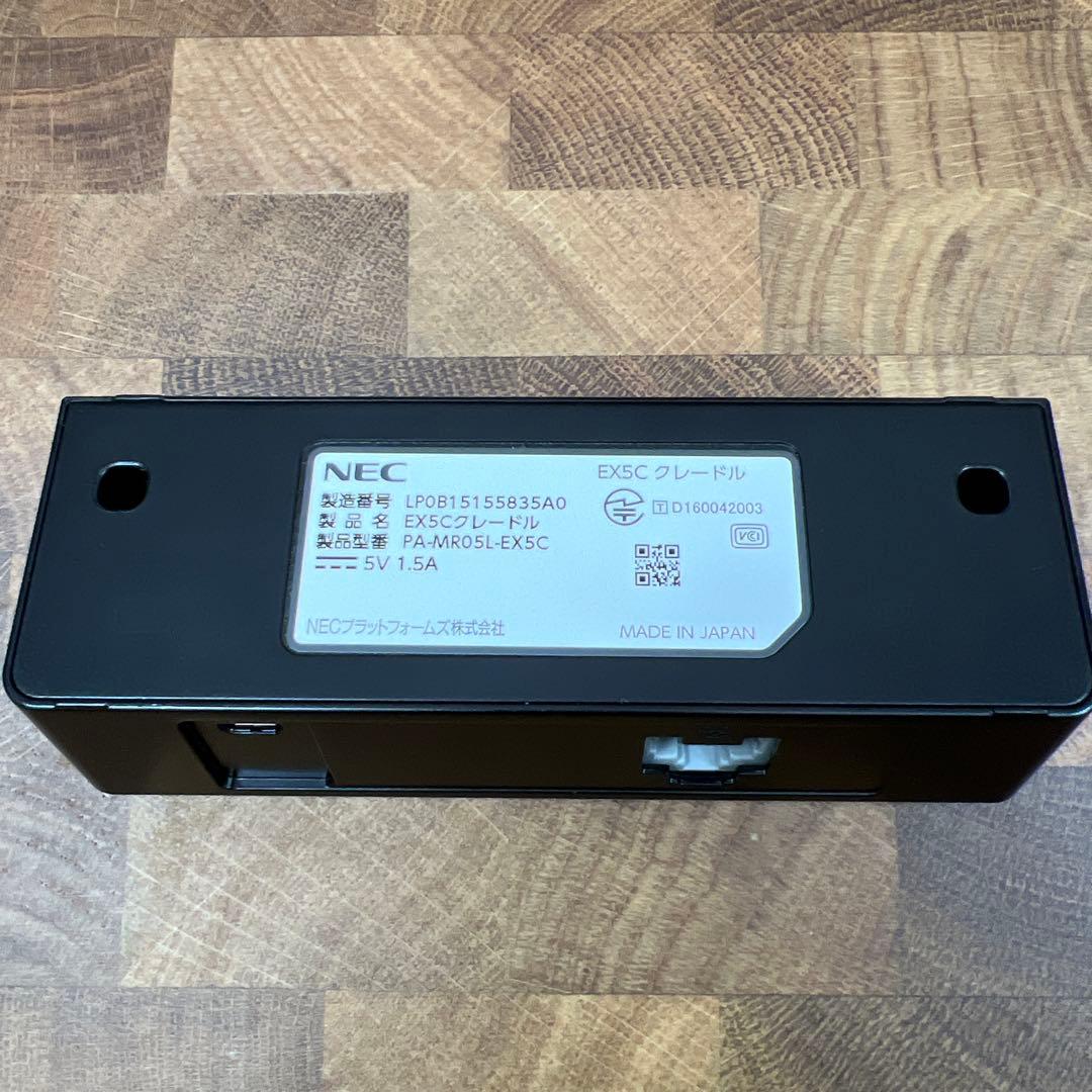 NEC Aterm モバイルルーター(クレードル付)PA-MR05LN[059]
