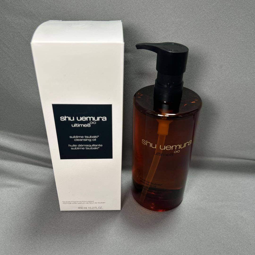 新品 shu uemura アルティム8∞ クレンジングオイル 450ml