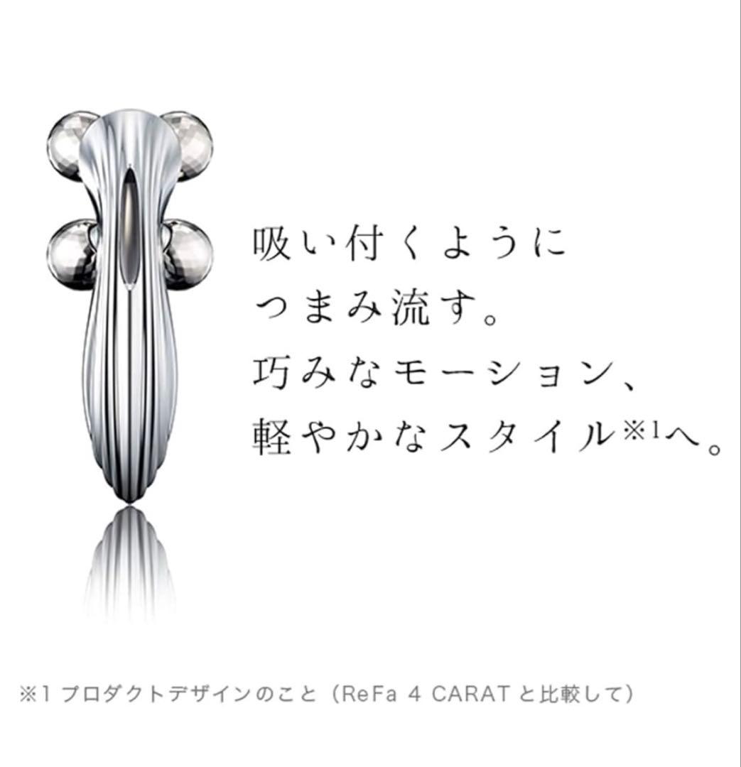 ボディ・フェイスケア ReFa 4 CARAT RAY