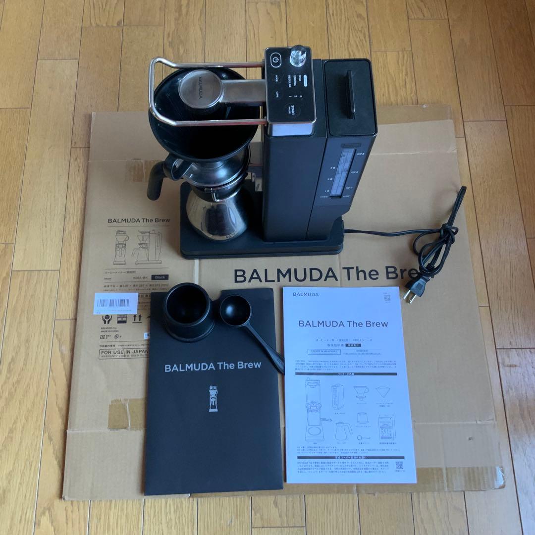 ご希望額にお値下げしました！BALMUDA The Brew コーヒーメーカー