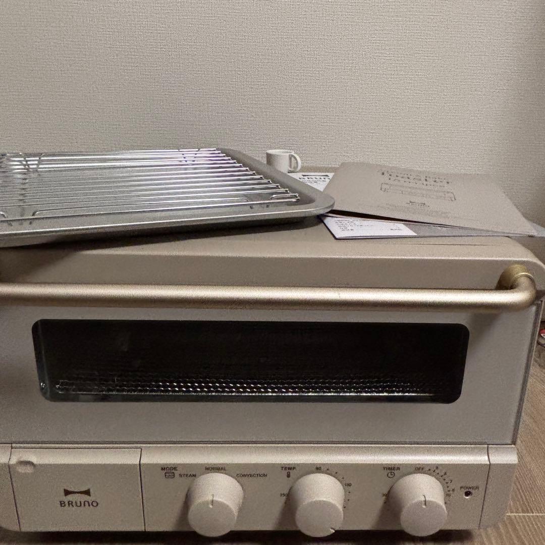 BRUNO ブルーノ スチームアンドベイクトースター グレージュ BOE067