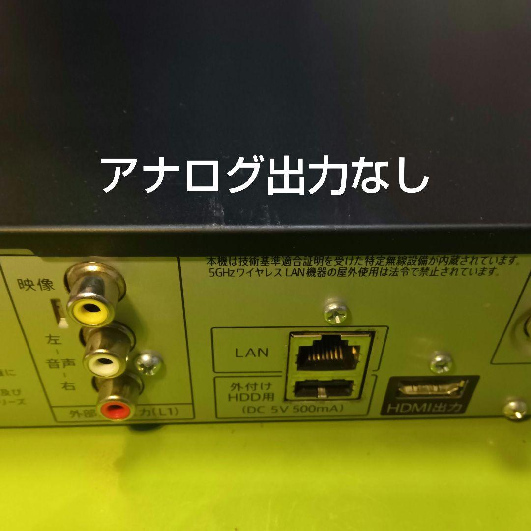 SHARP AQUOSブルーレイBD-T1800　HDD3TB増量第9弾