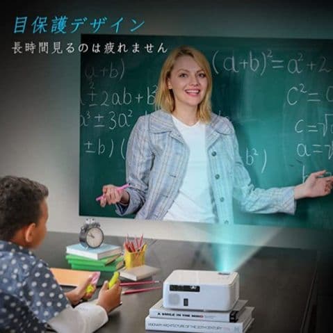 プロジェクター 10000lm 1920×1080 4k対応 WiFi