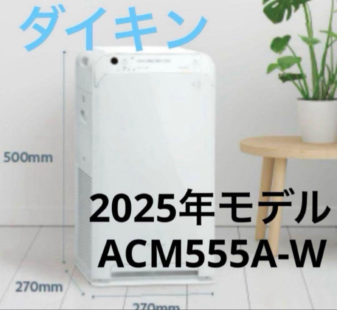 武蔵野さま 専用です！