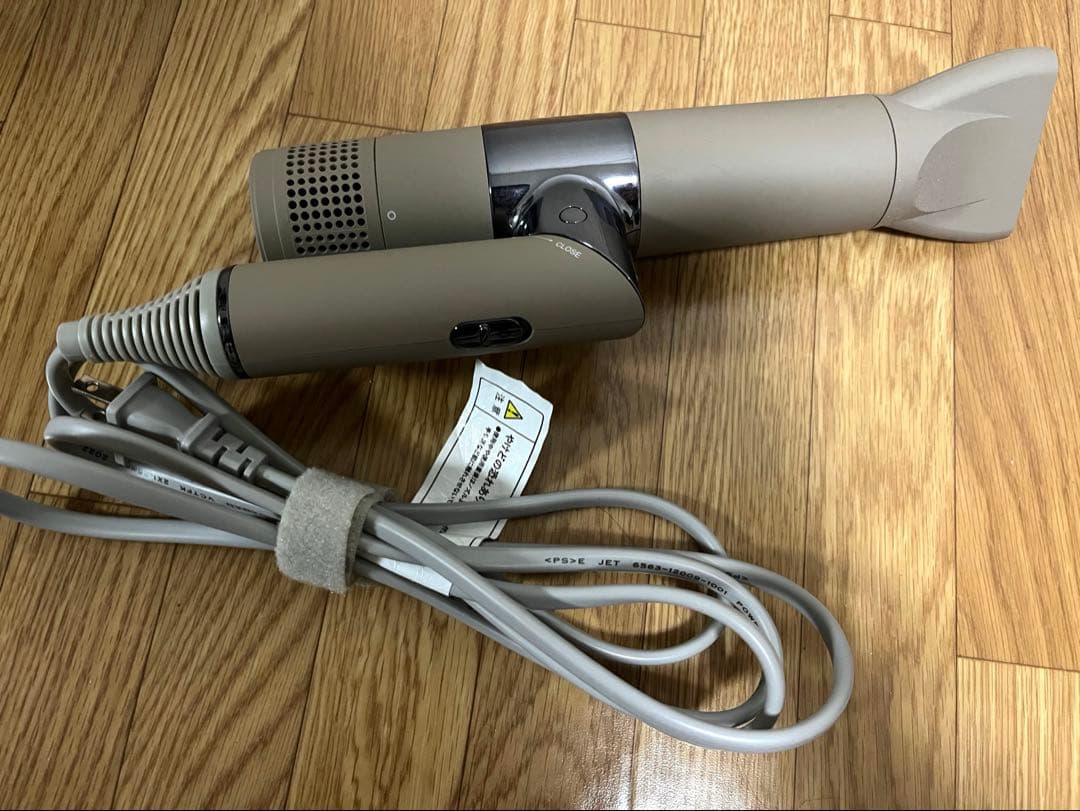 KINUJO 絹女　ヘアドライヤー　KH202