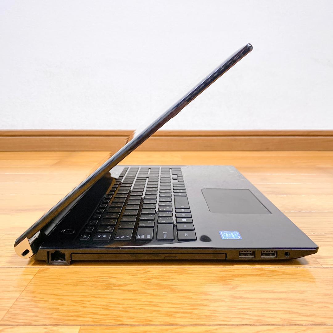 オフィス2021✨状態良好 大容量SSD500GB メモリ8 東芝ノートパソコン