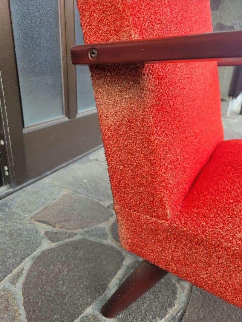 昭和レトロ / 椅子 / ローチェアー / レトロモダン