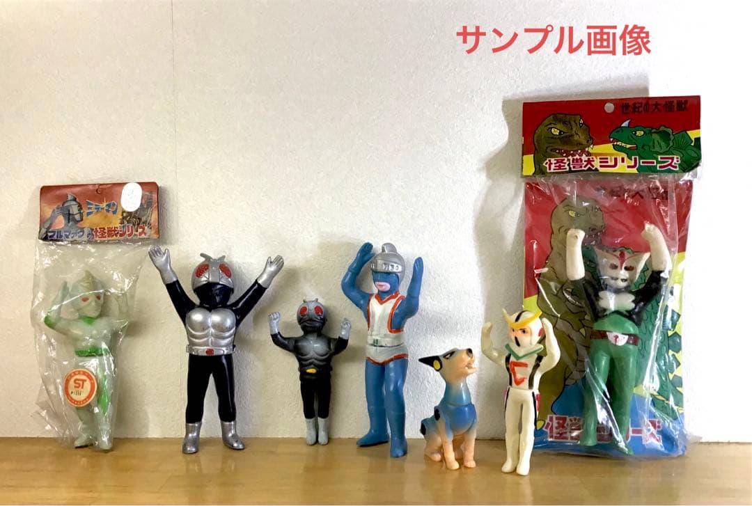 専用 お取り置きパチ シルバー仮面 ソフビ 人形 ミニソフビ 駄玩具 特撮 怪獣