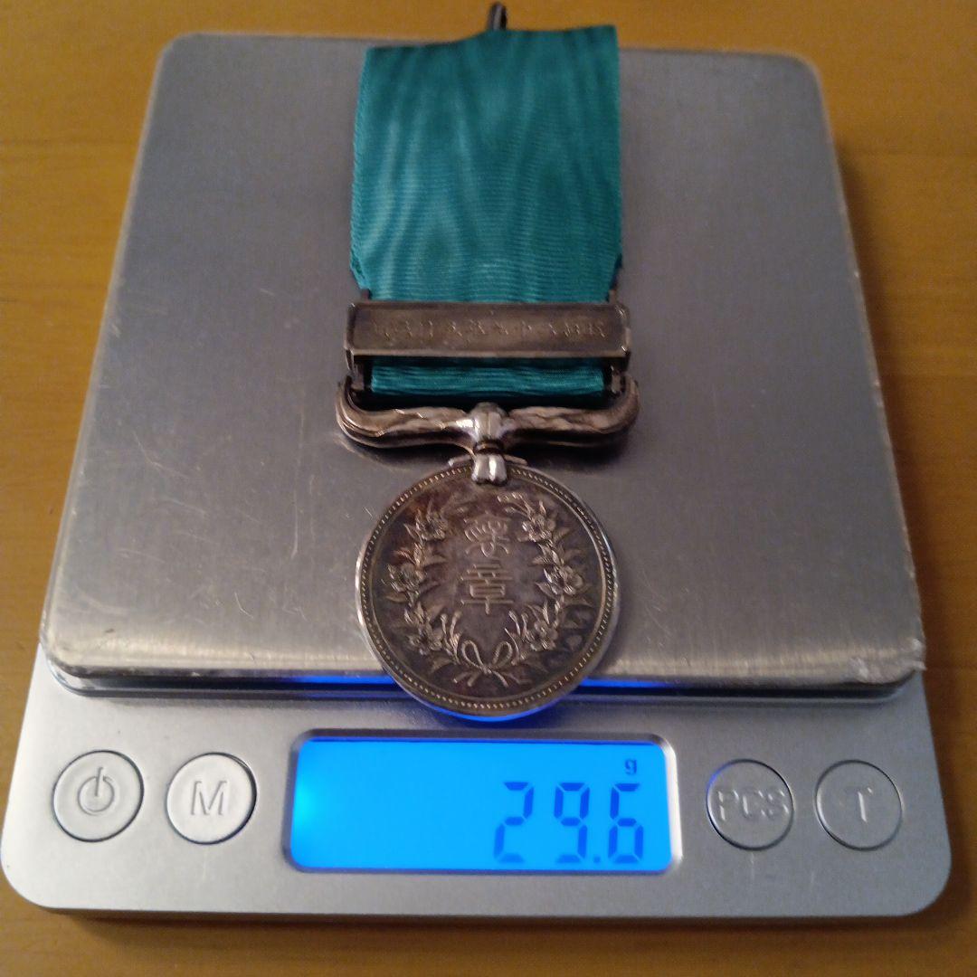 【激レア 珍品】緑綬褒章 純銀製 略綬付 共箱入 完品 勲章 褒章 徽章 78