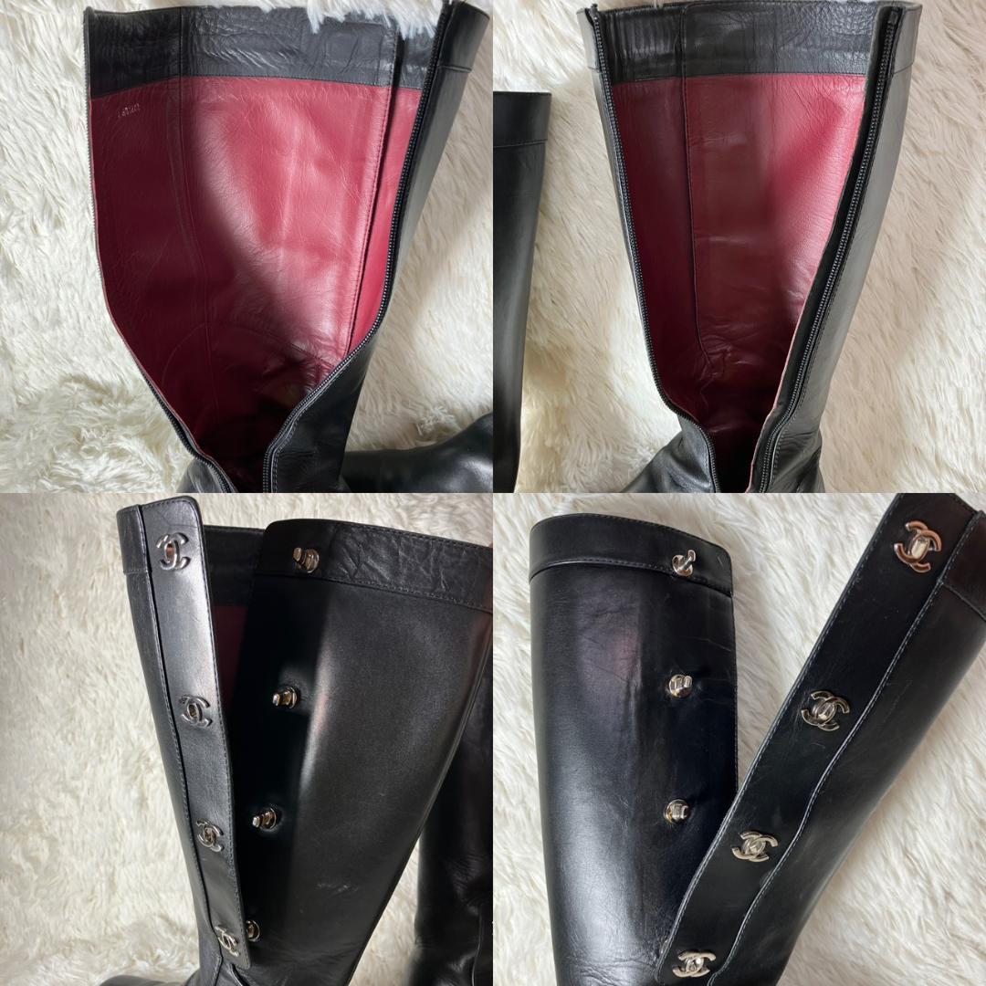 CHANEL シャネル ターンロック ココマーク ロングブーツ G31202
