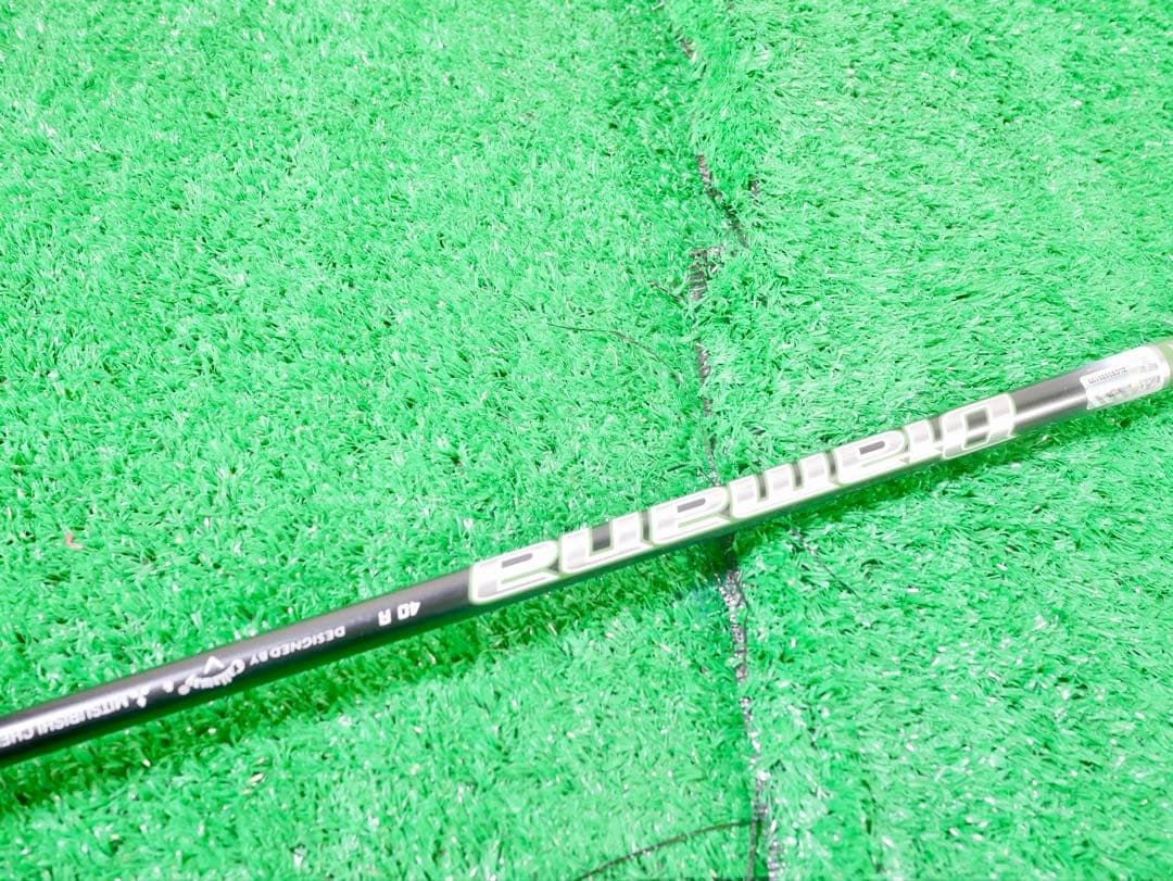 y*y様 キャロウェイ EPIC MAX フェアウェイウッド 7W 7番