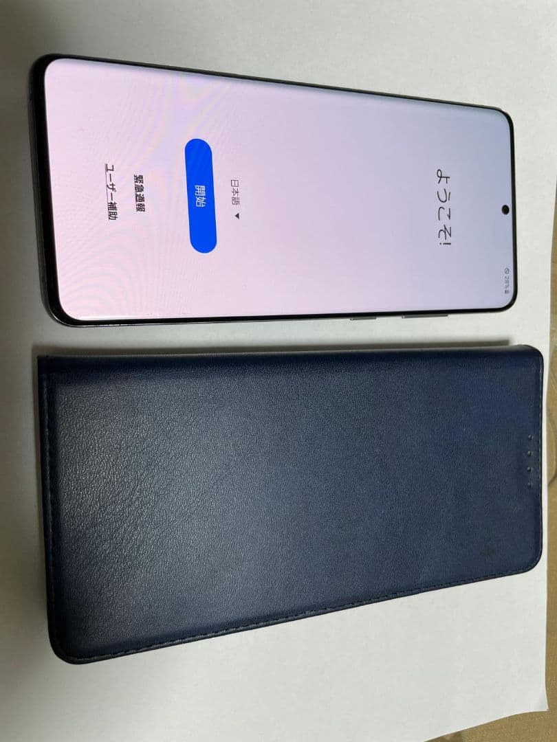 Samsung Galaxy S20 ブラック ケース付き